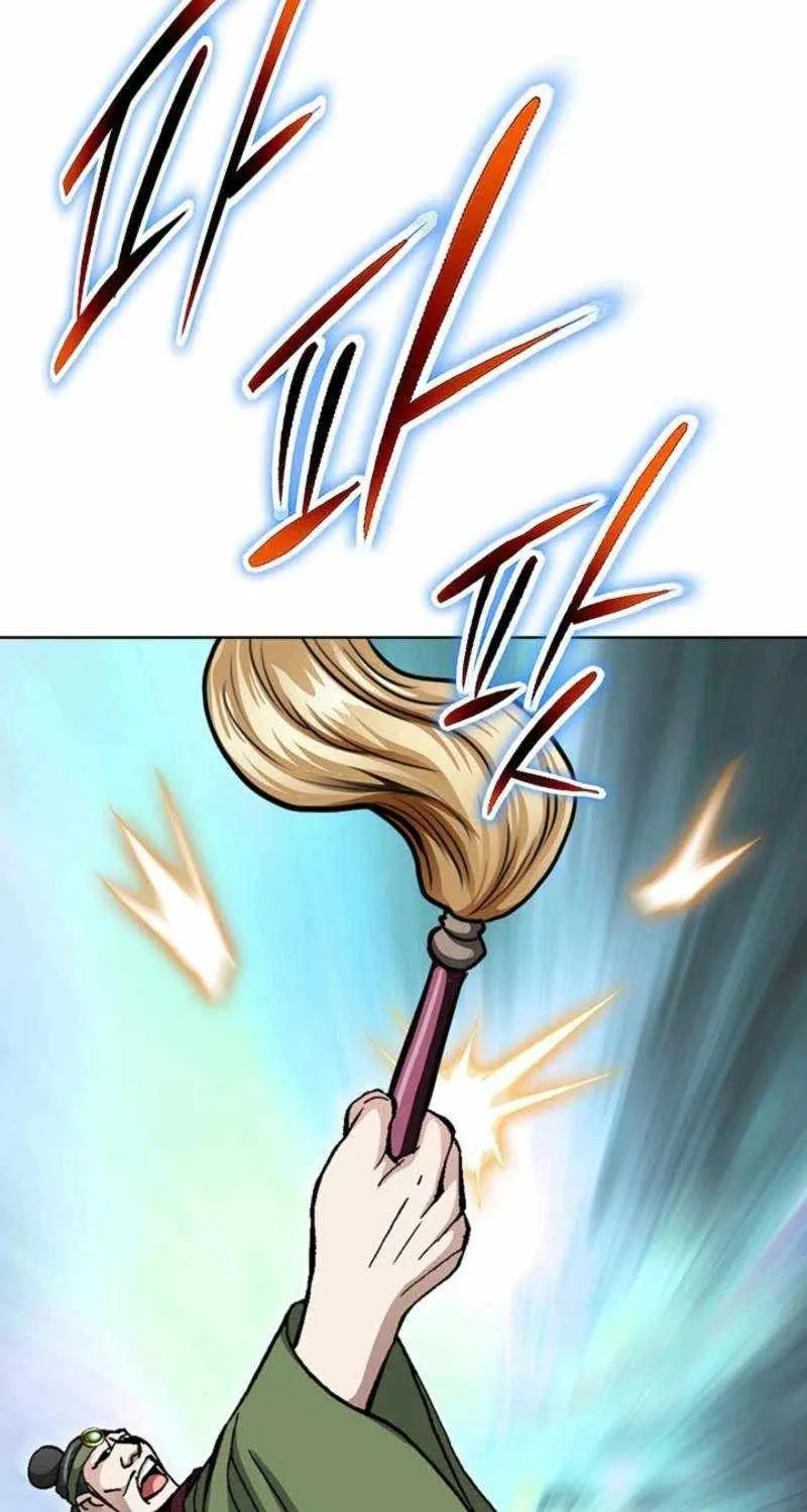 Chapter 76 — page 15
