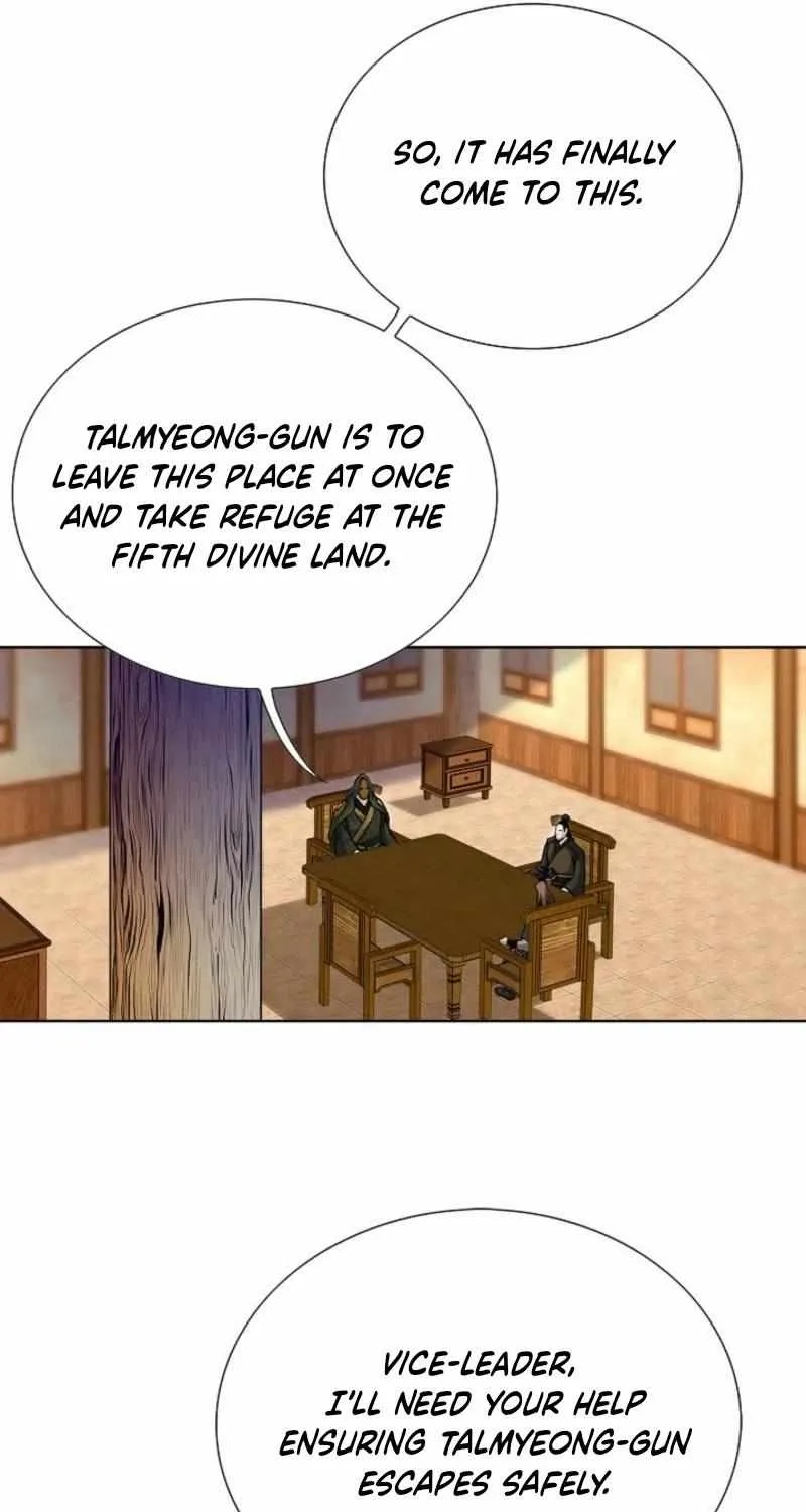 Chapter 76 — page 71