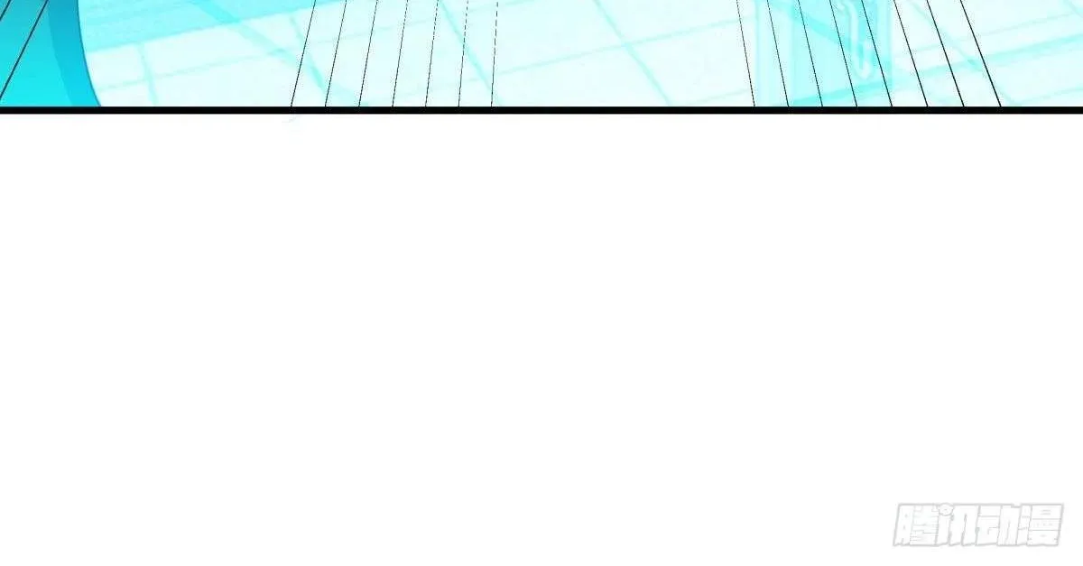 Chapter 751 — page 112