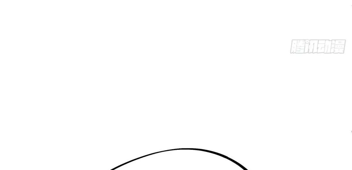 Chapter 752 — page 150