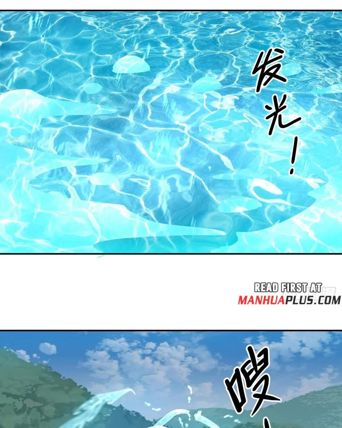 Chapter 753 — page 67