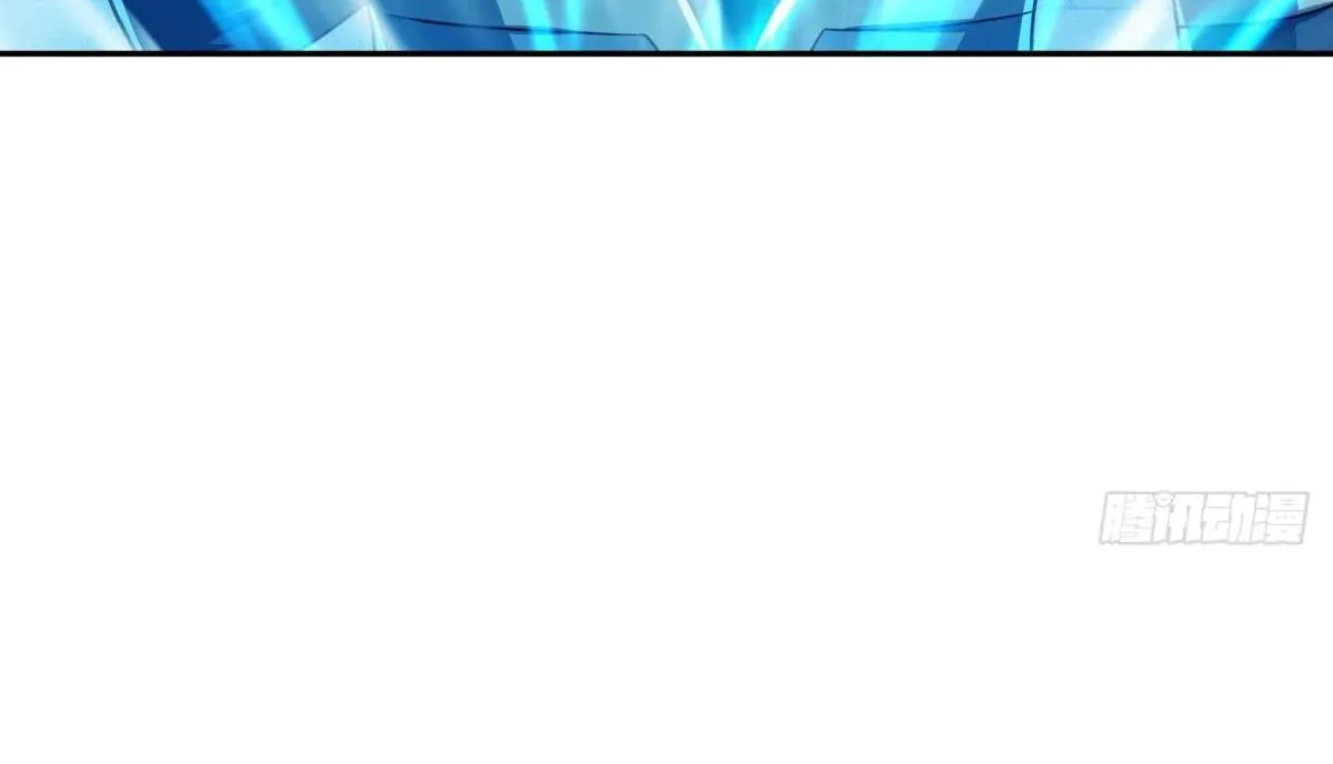 Chapter 754 — page 108