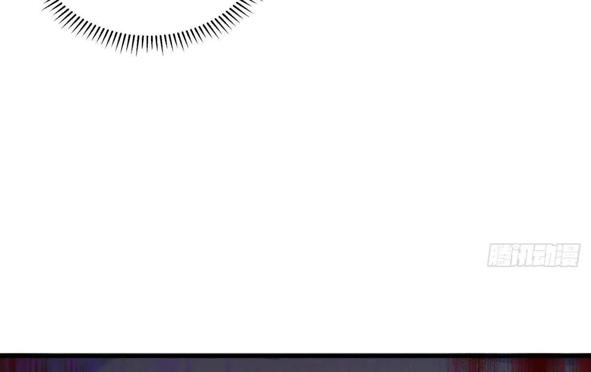 Chapter 754 — page 22