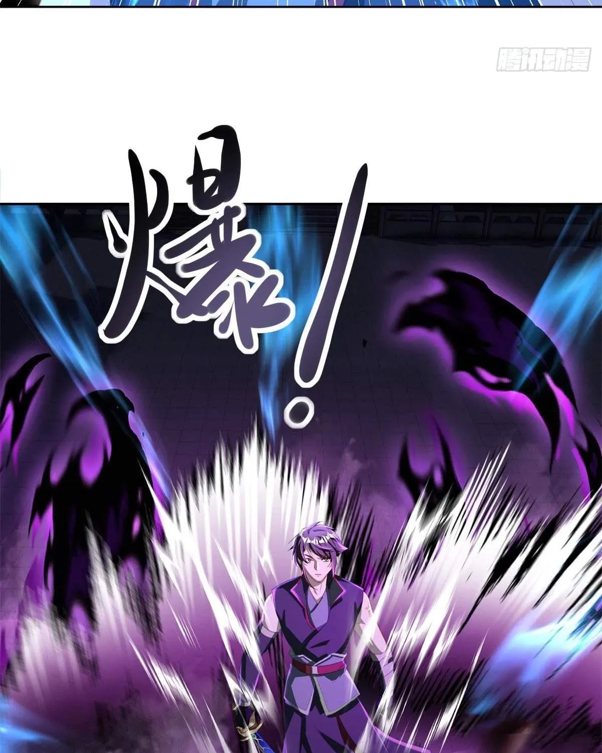 Chapter 754 — page 83
