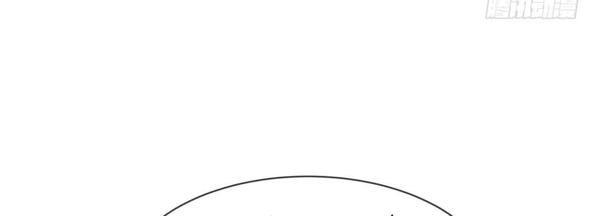 Chapter 755 — page 78