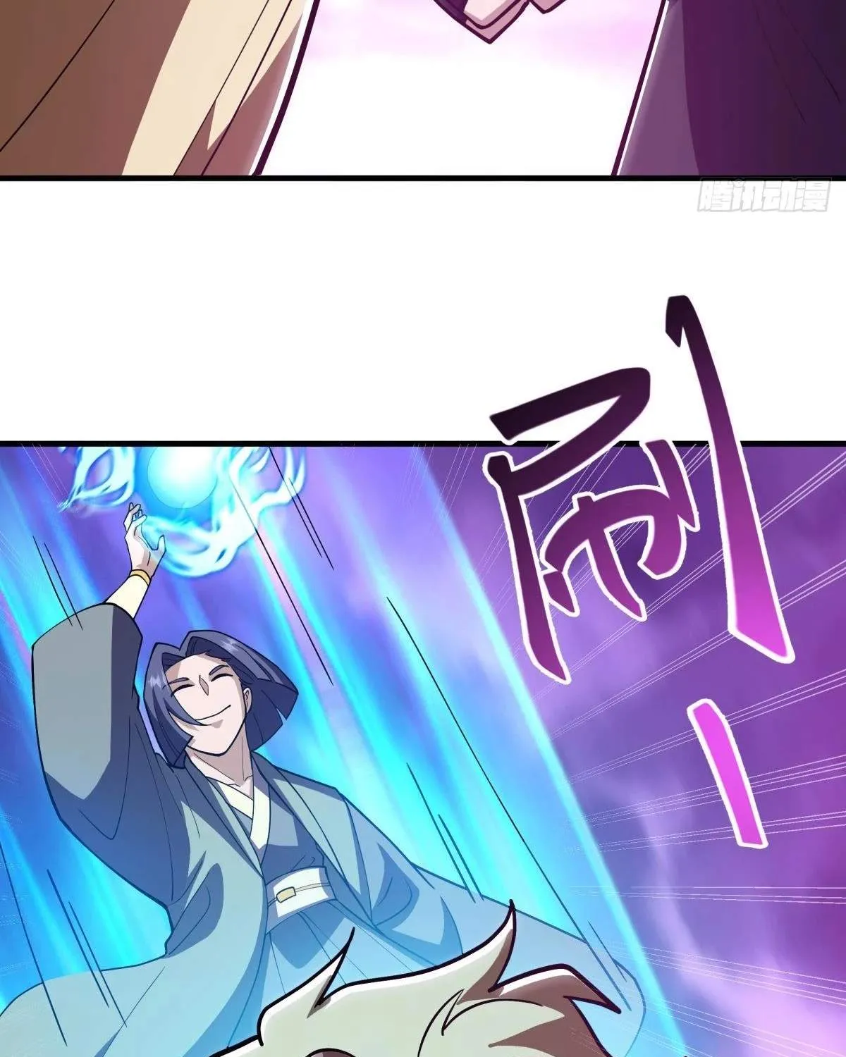 Chapter 756 — page 125