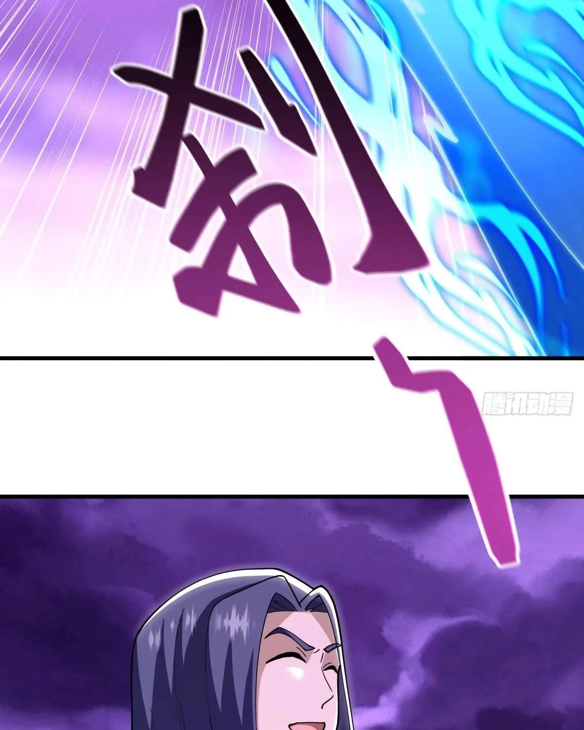 Chapter 756 — page 95