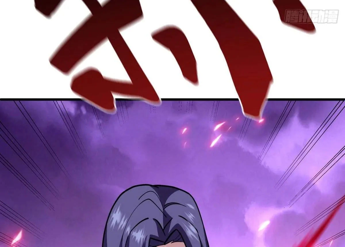 Chapter 757 — page 12