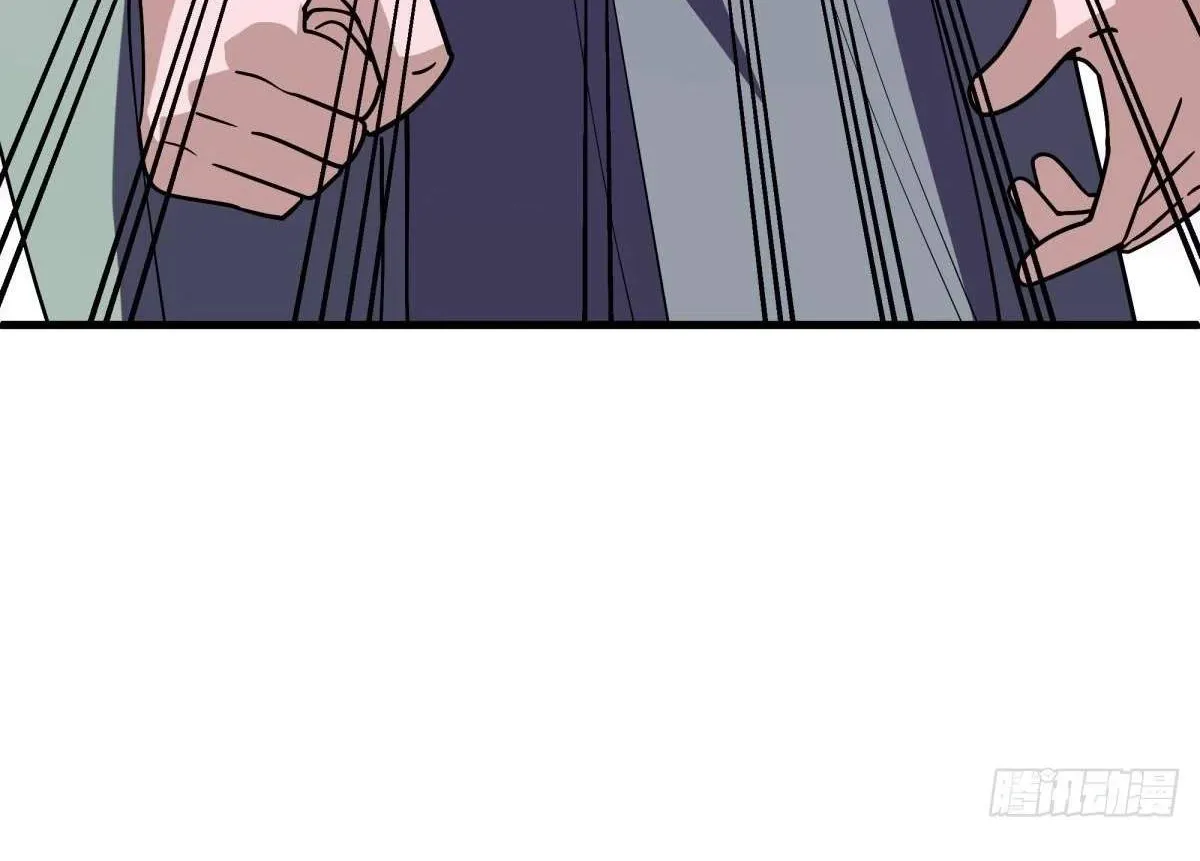 Chapter 757 — page 14