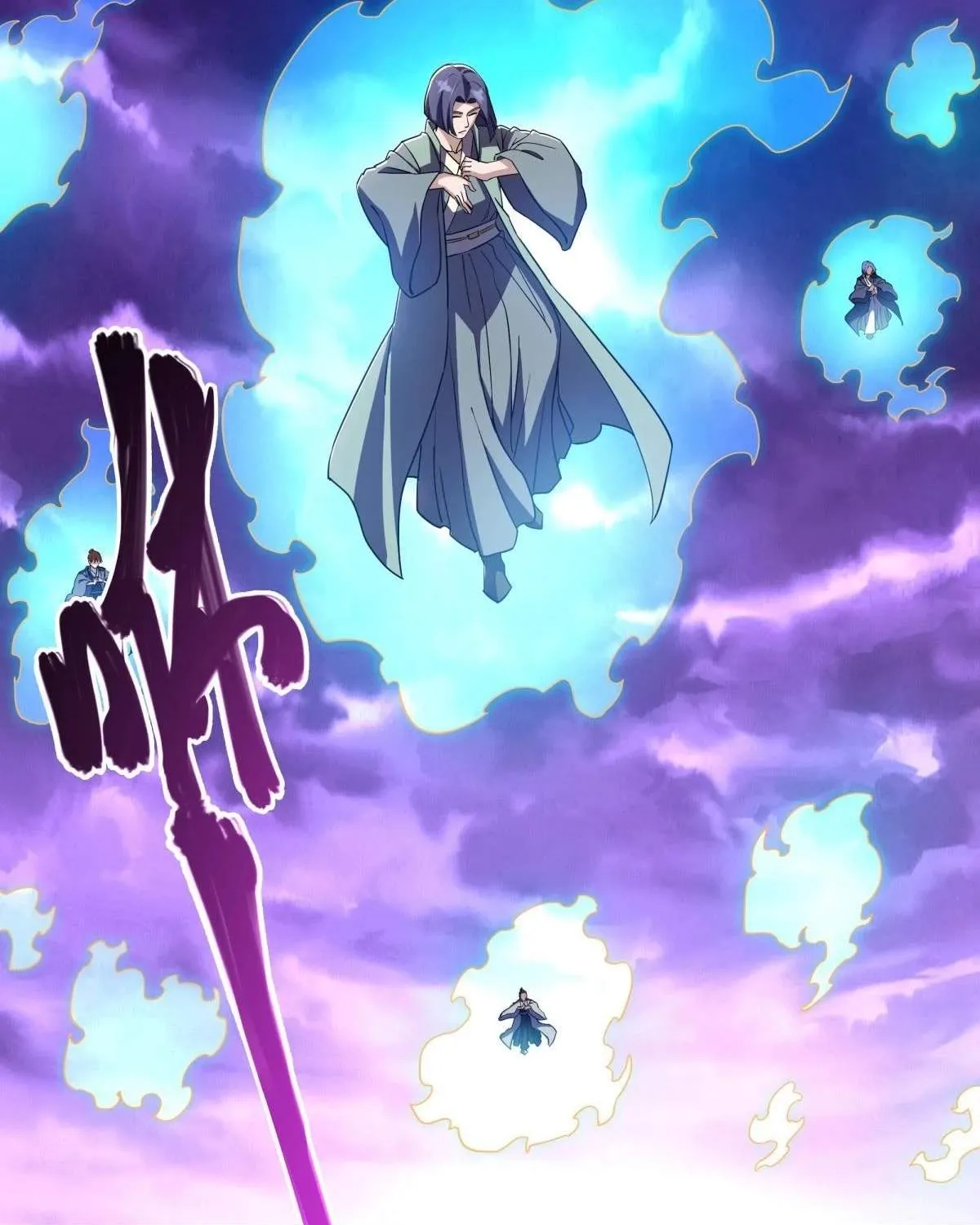 Chapter 757 — page 19