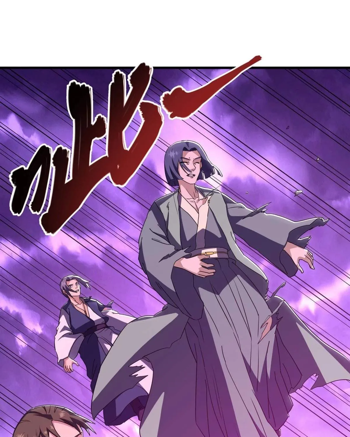 Chapter 757 — page 43