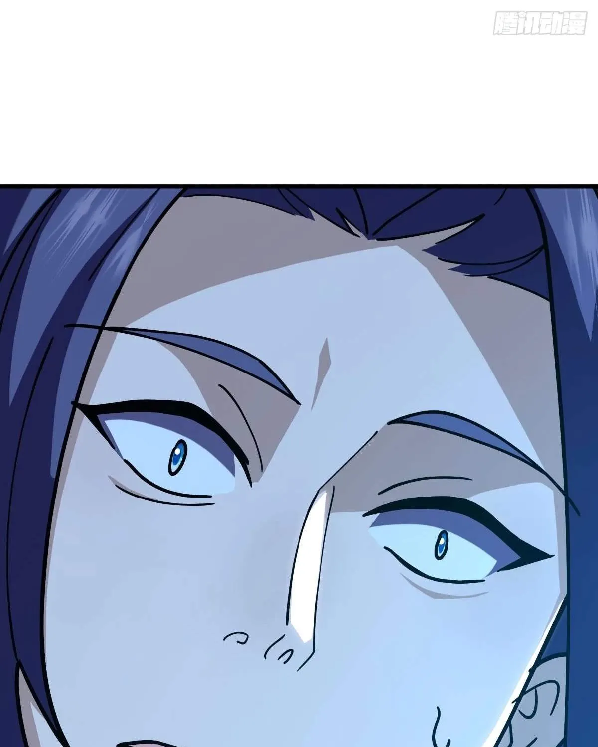 Chapter 757 — page 7