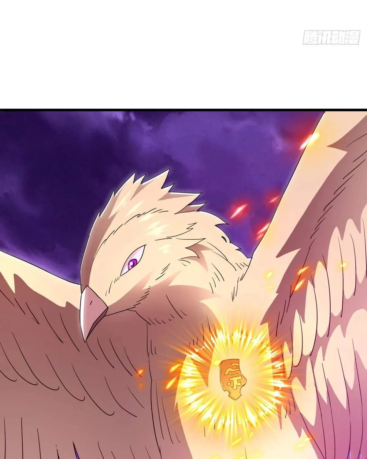 Chapter 757 — page 83