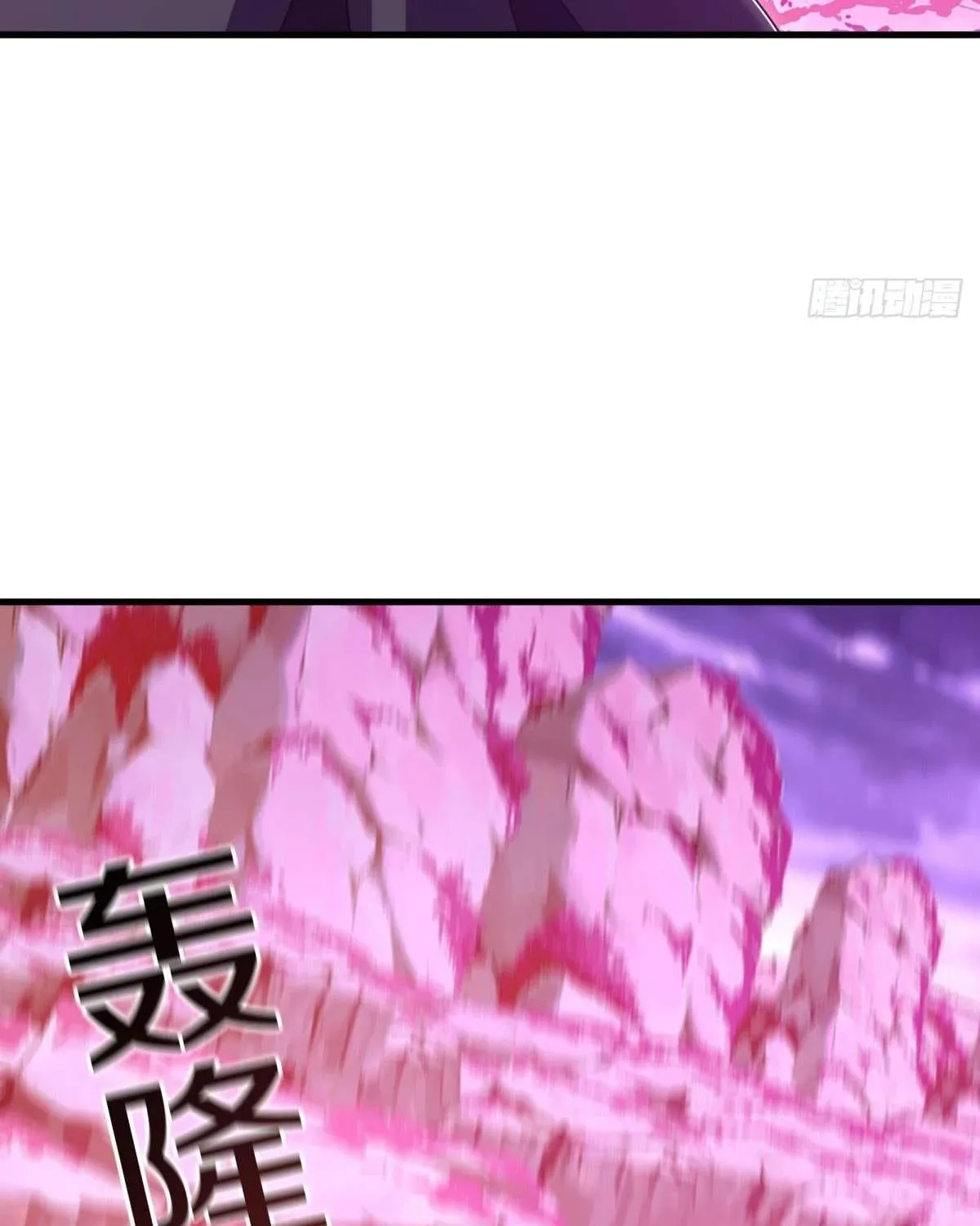 Chapter 757 — page 99