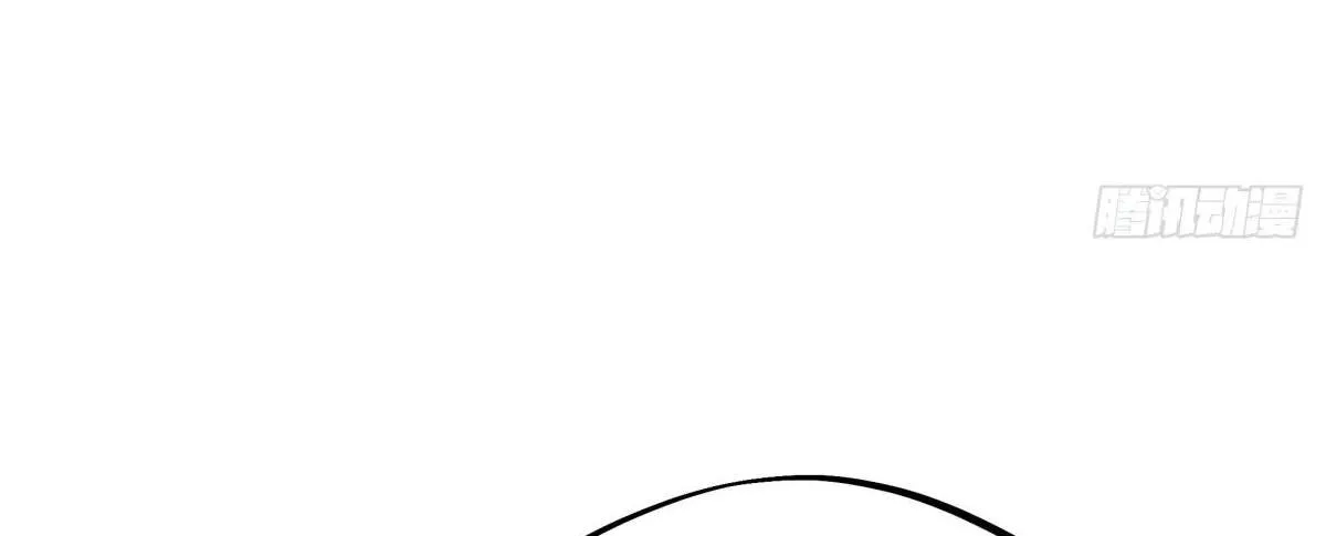Chapter 758 — page 176