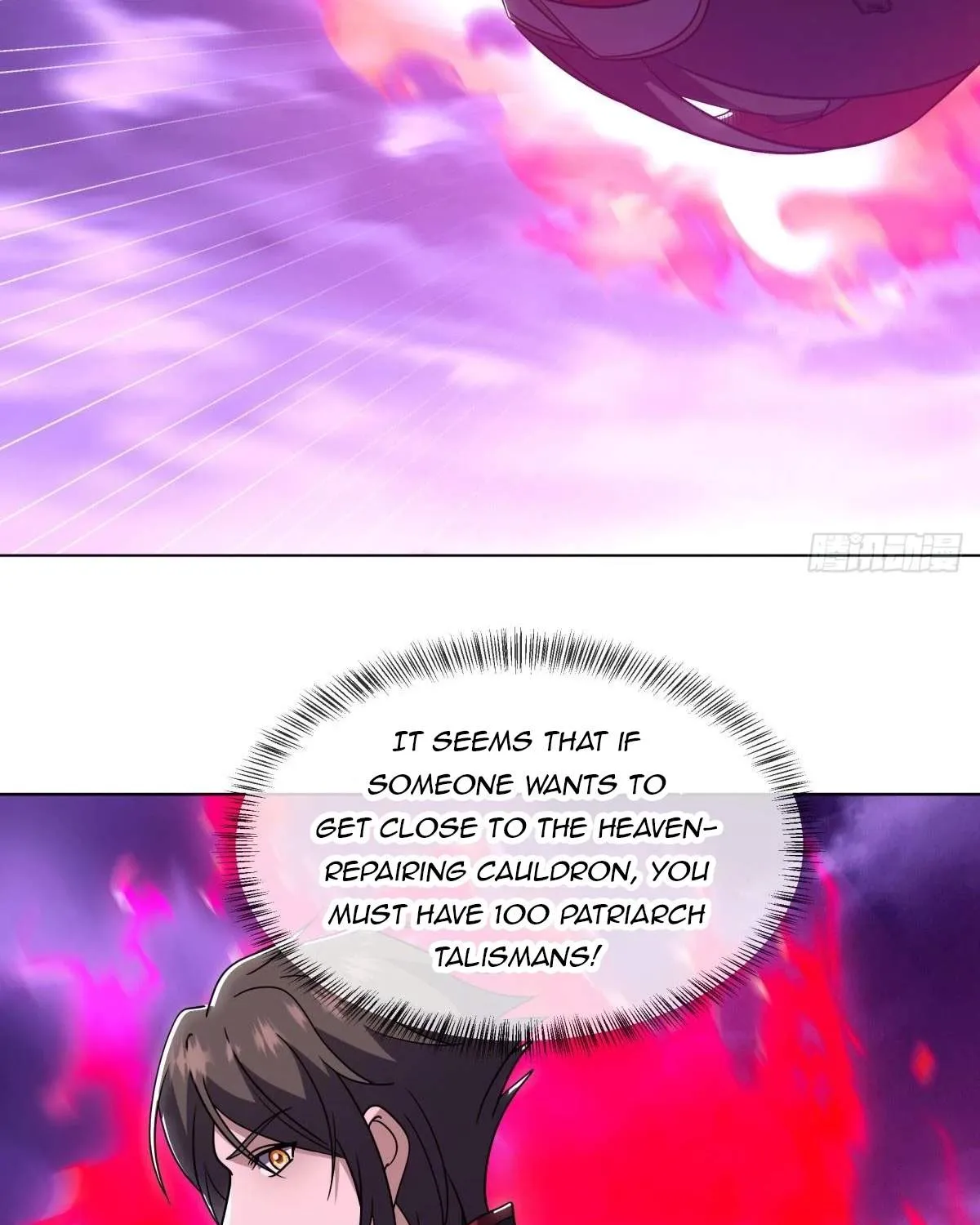 Chapter 759 — page 39