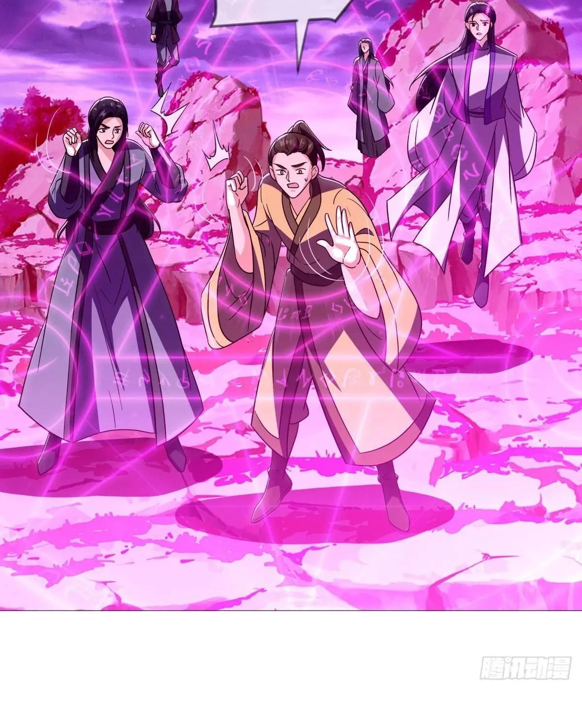 Chapter 759 — page 43