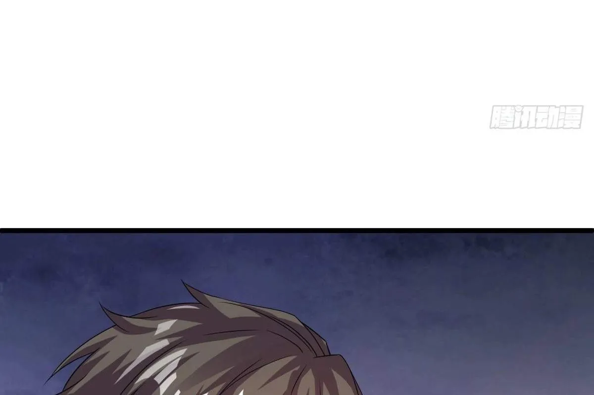 Chapter 760 — page 18