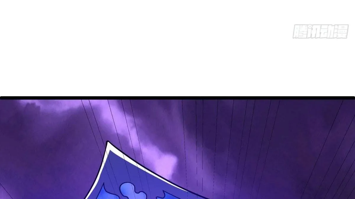 Chapter 760 — page 34