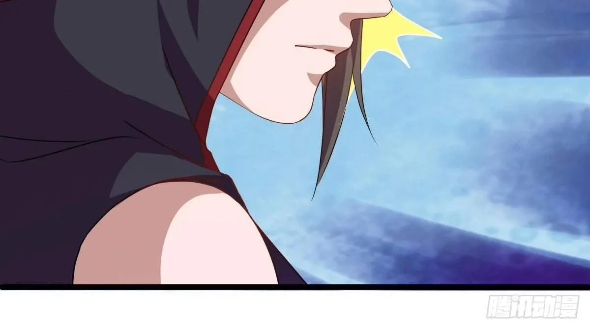 Chapter 760 — page 40