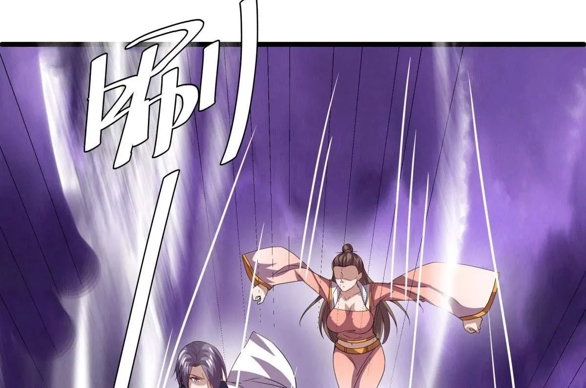 Chapter 760 — page 66