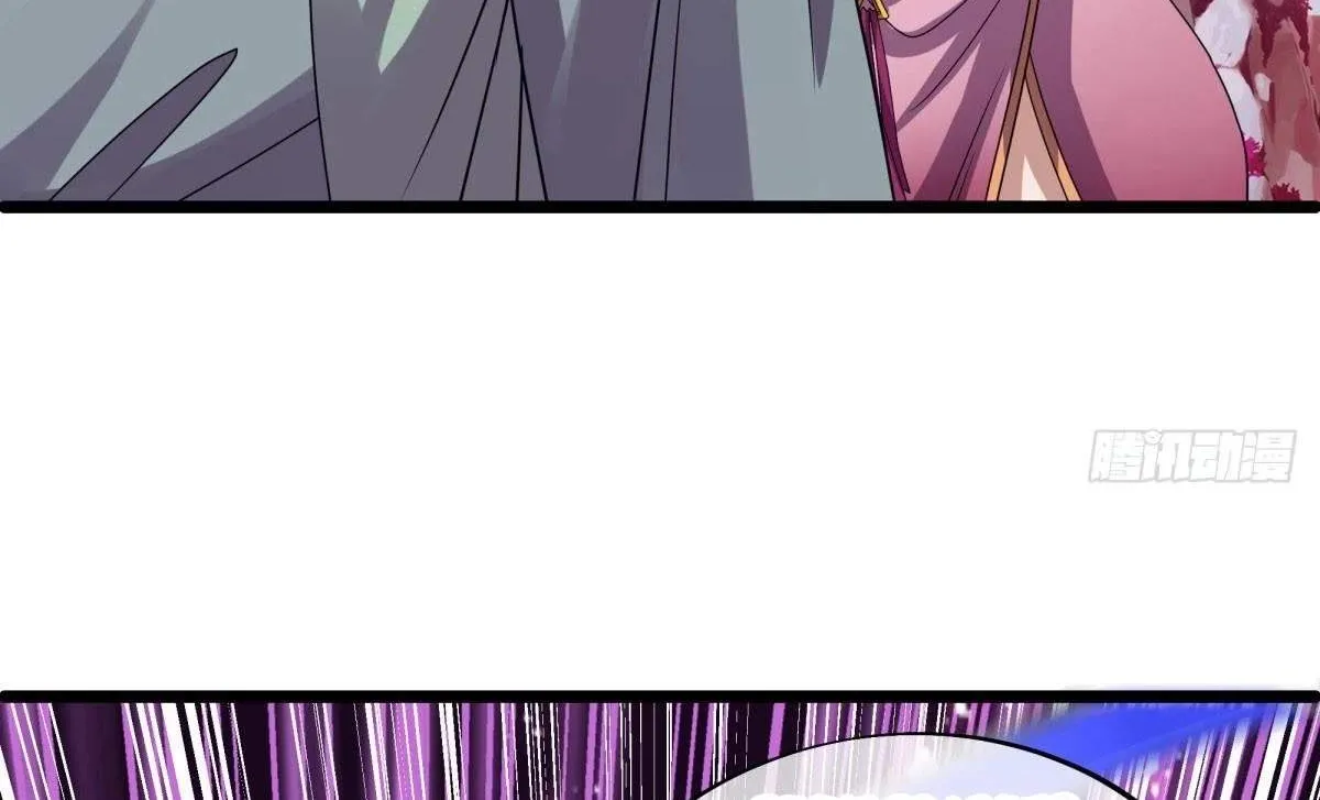 Chapter 760 — page 74