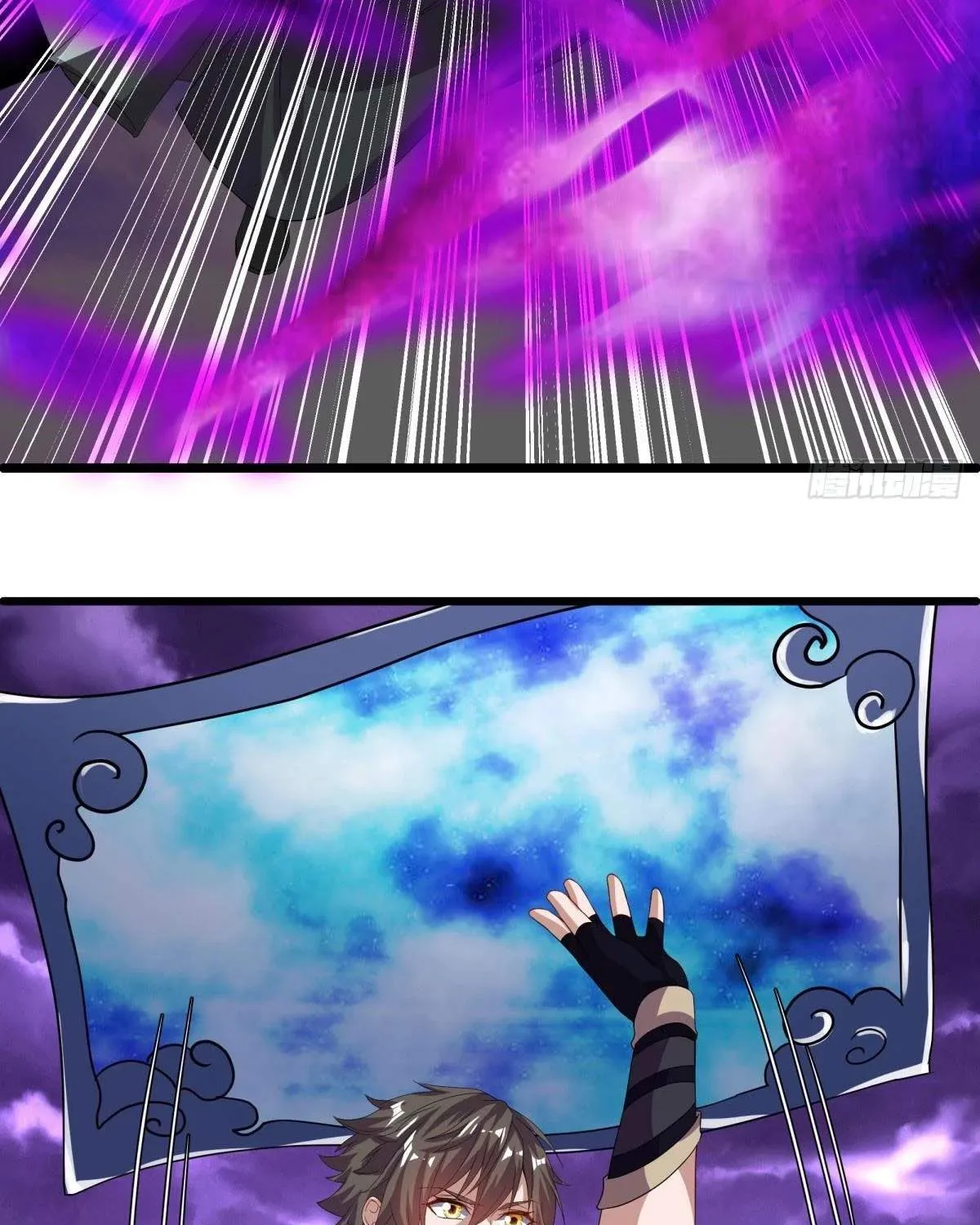 Chapter 760 — page 87