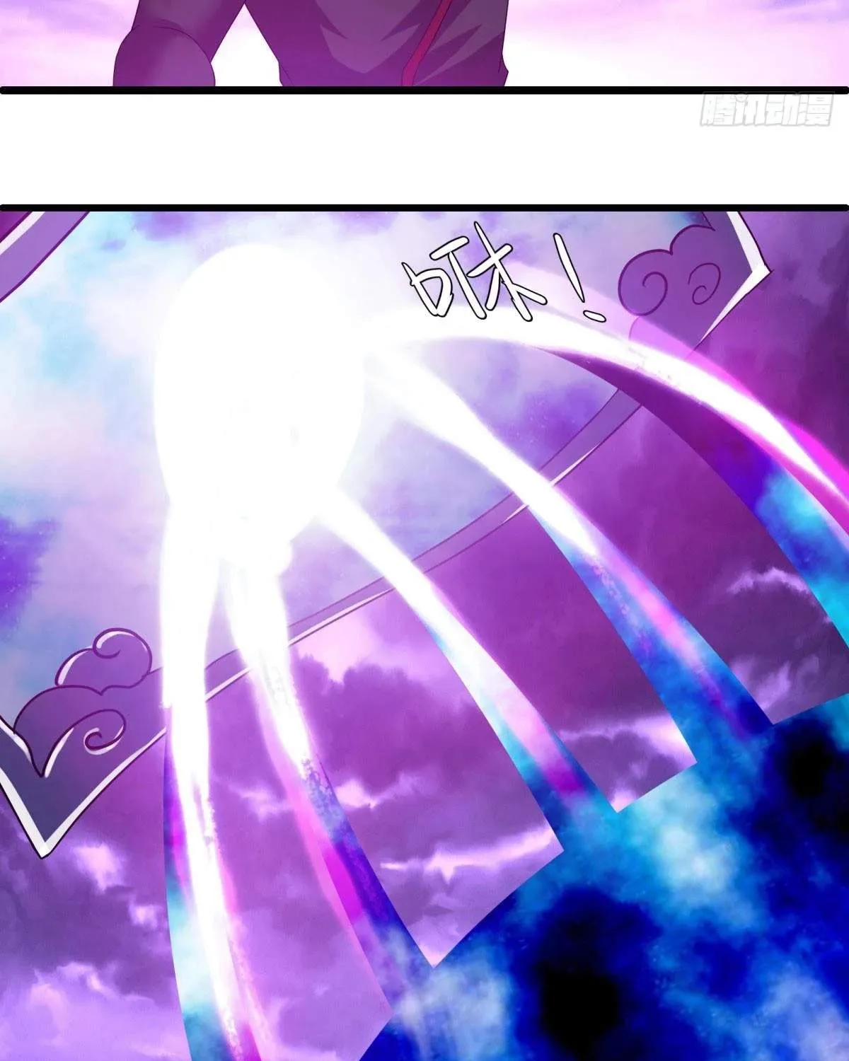 Chapter 760 — page 89