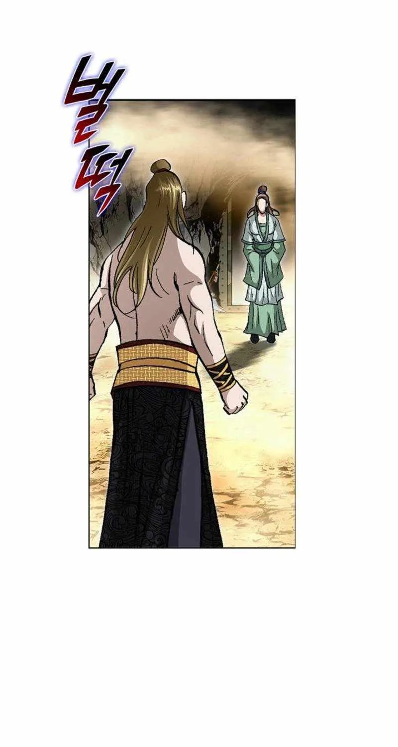 Chapter 77 — page 23