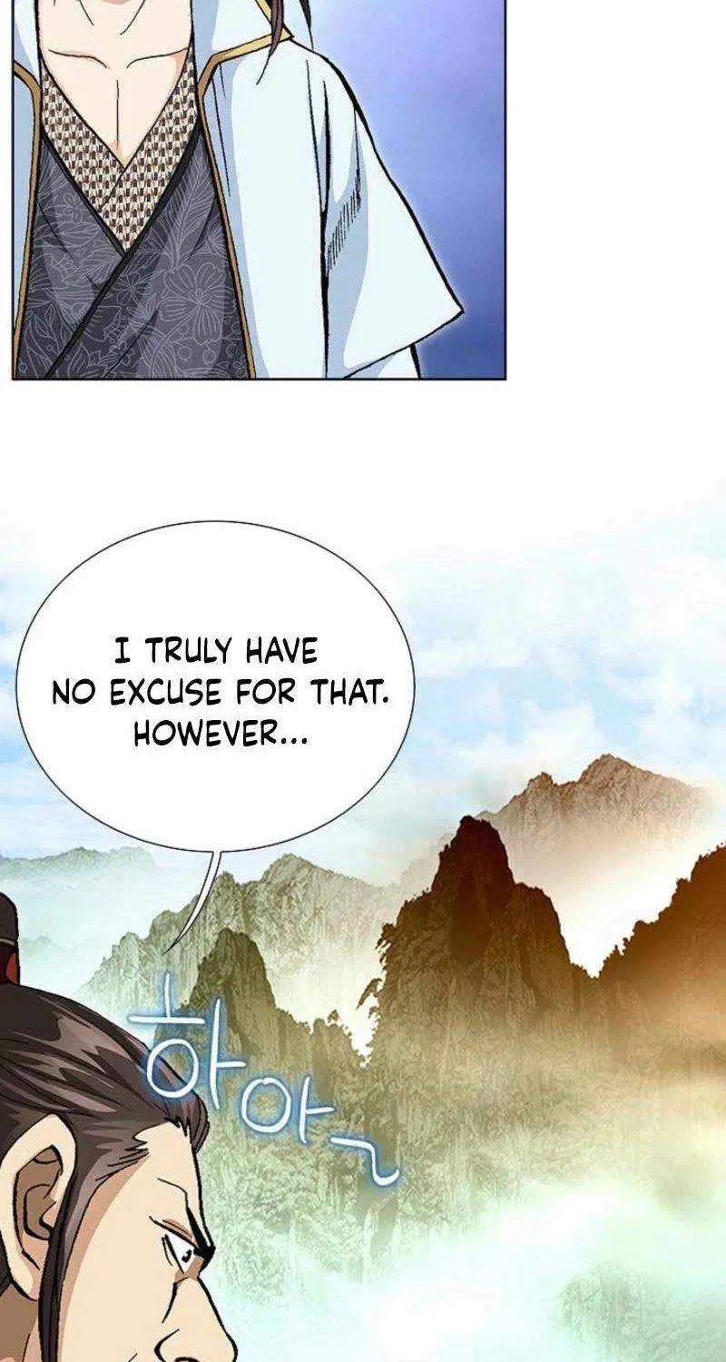 Chapter 77 — page 47
