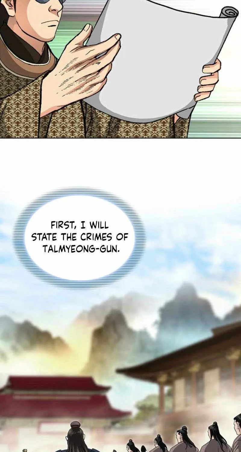 Chapter 77 — page 74