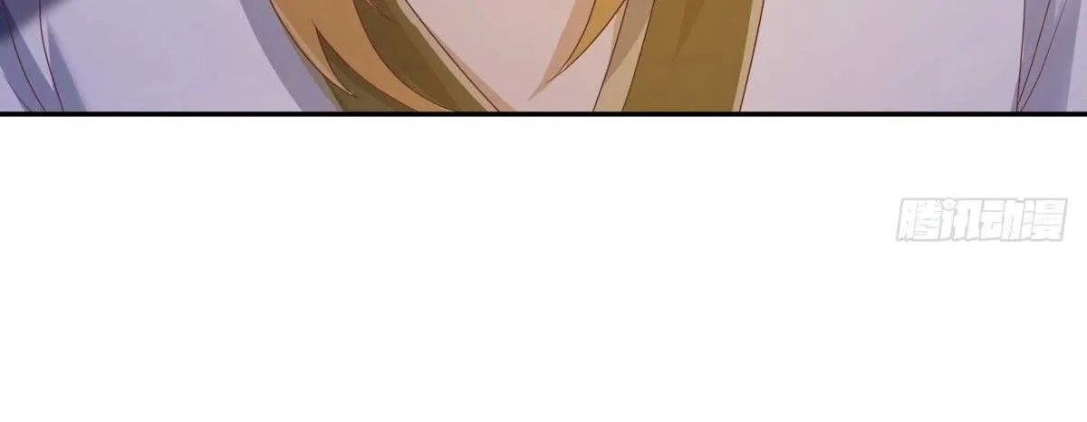 Chapter 761 — page 4