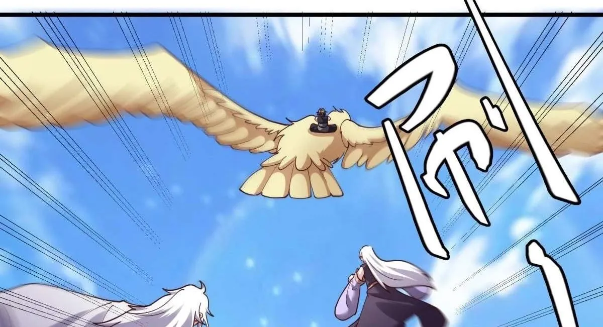 Chapter 761 — page 84