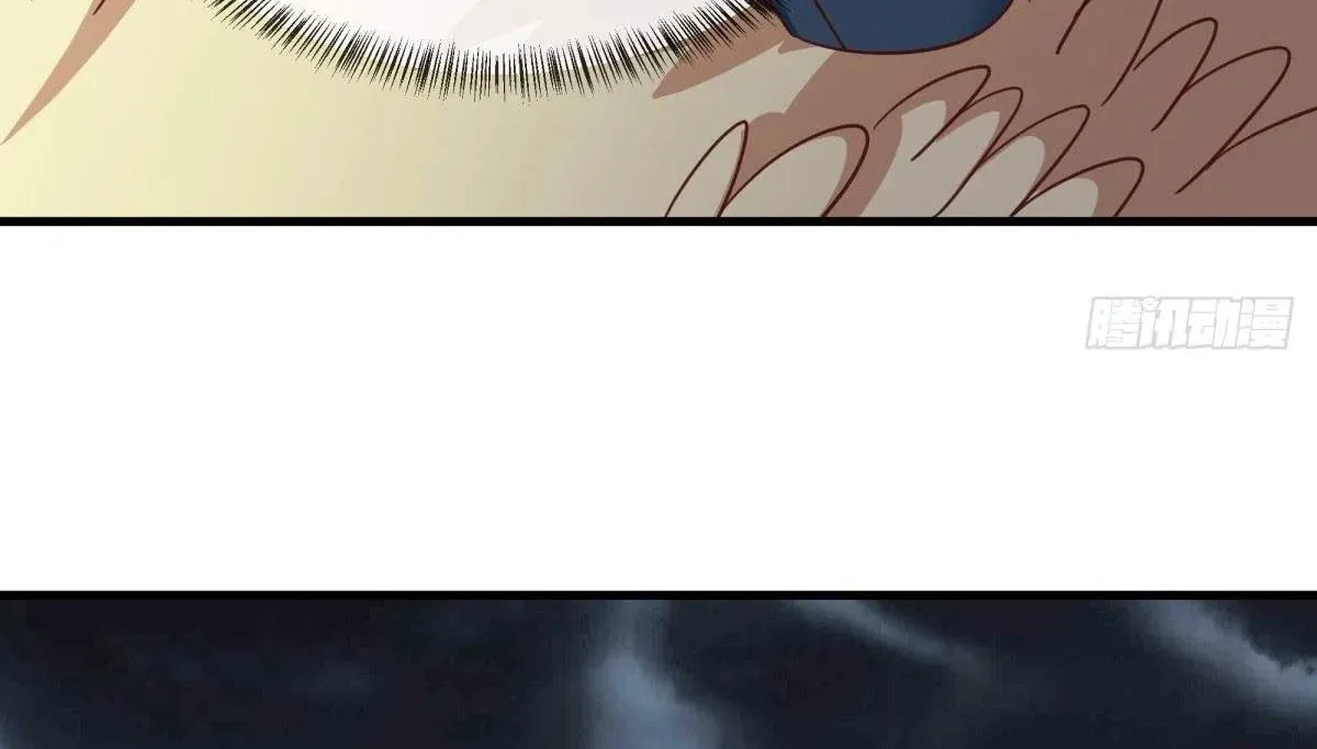 Chapter 762 — page 76