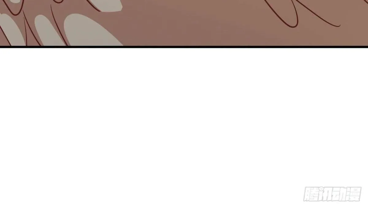 Chapter 762 — page 84