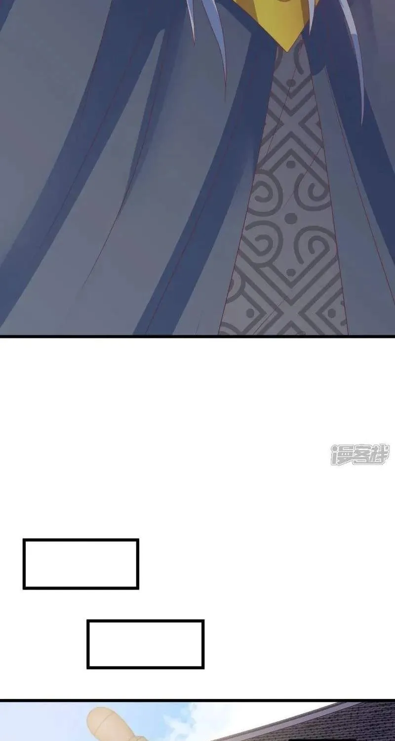 Chapter 763 — page 111