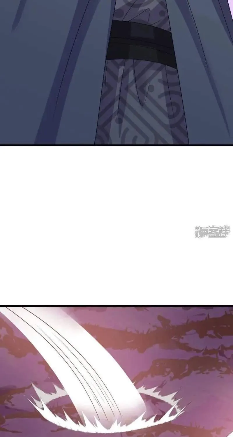 Chapter 763 — page 69