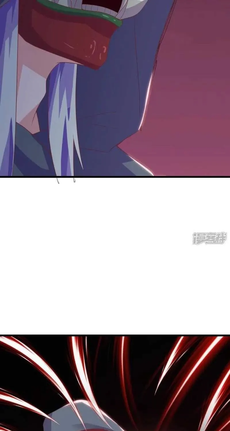 Chapter 763 — page 93