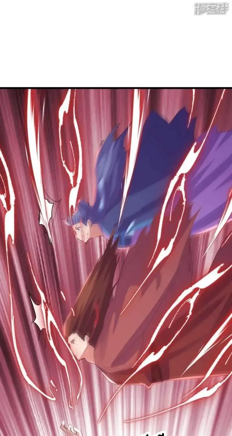 Chapter 763 — page 97
