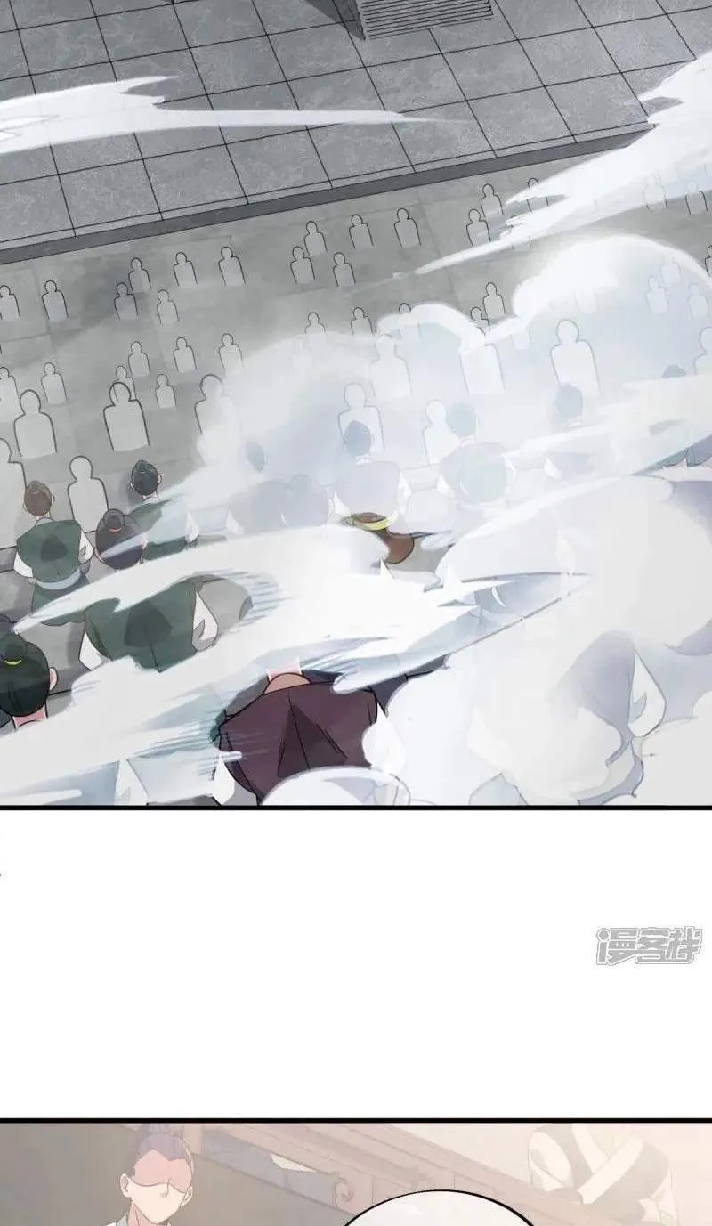 Chapter 764 — page 35