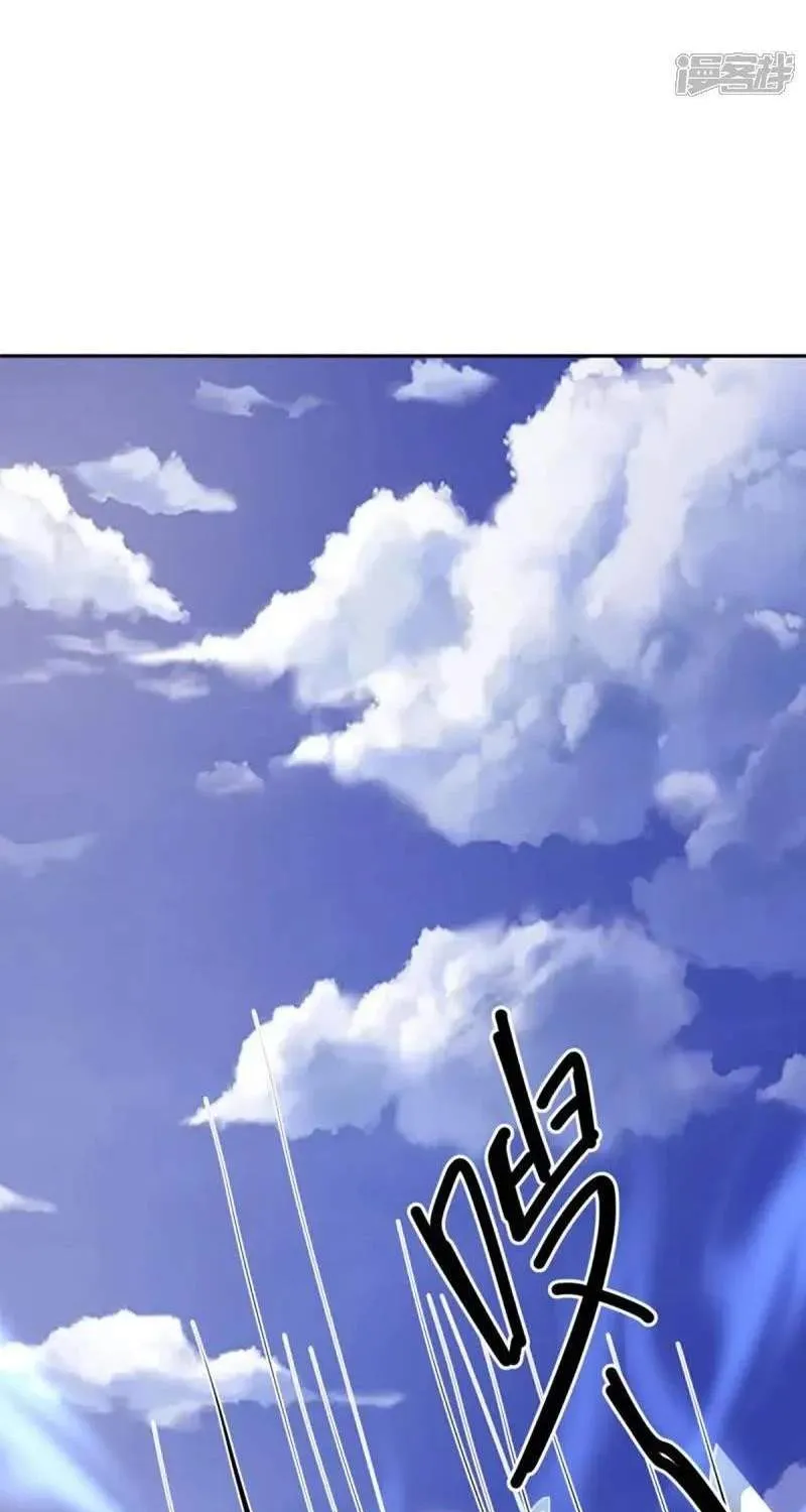 Chapter 765 — page 16