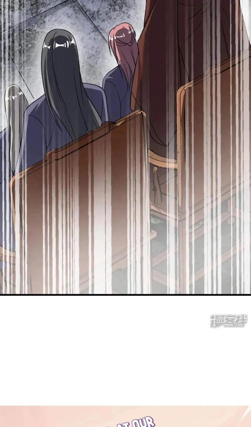Chapter 766 — page 70