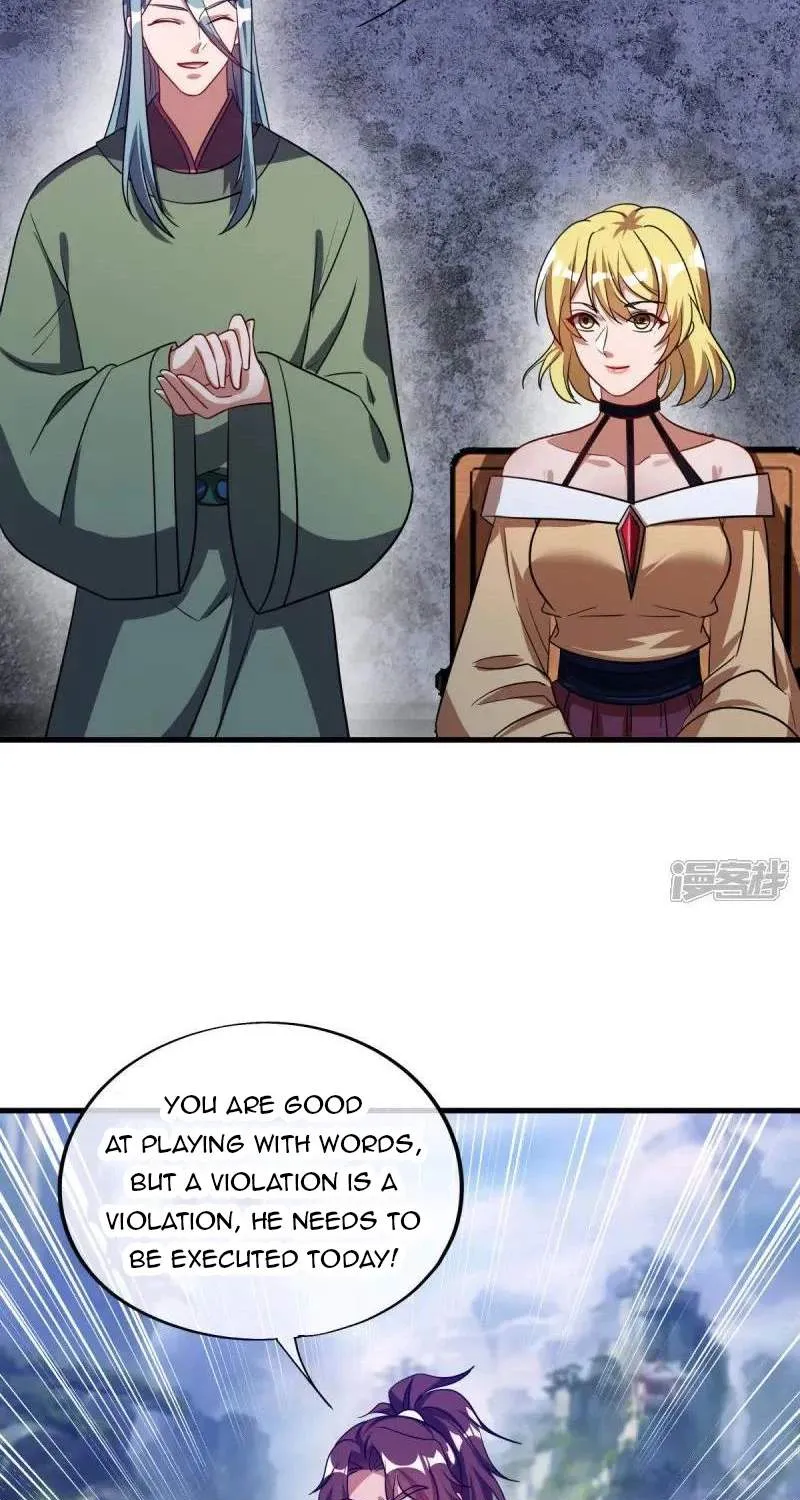 Chapter 767 — page 17