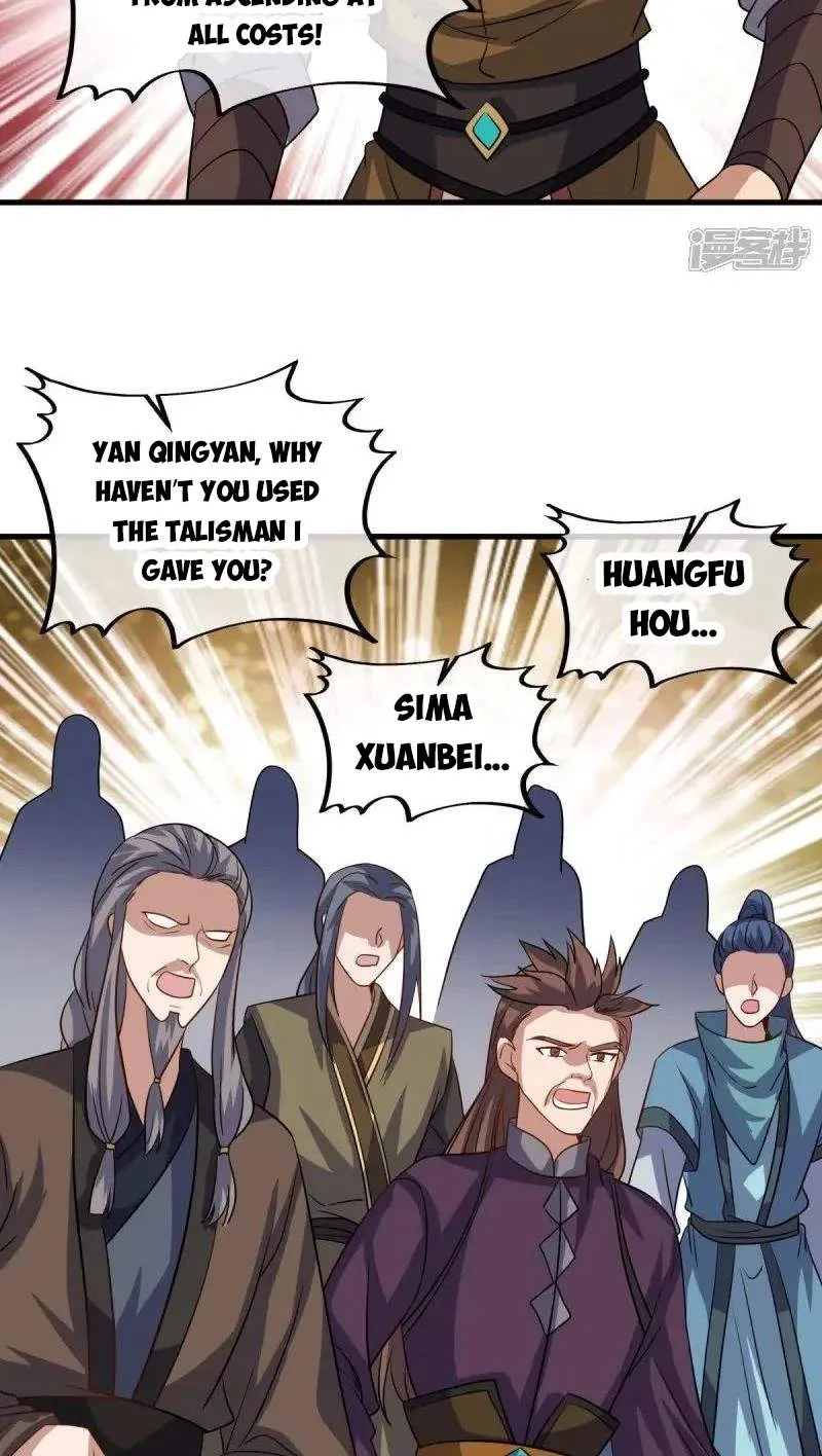 Chapter 767 — page 33
