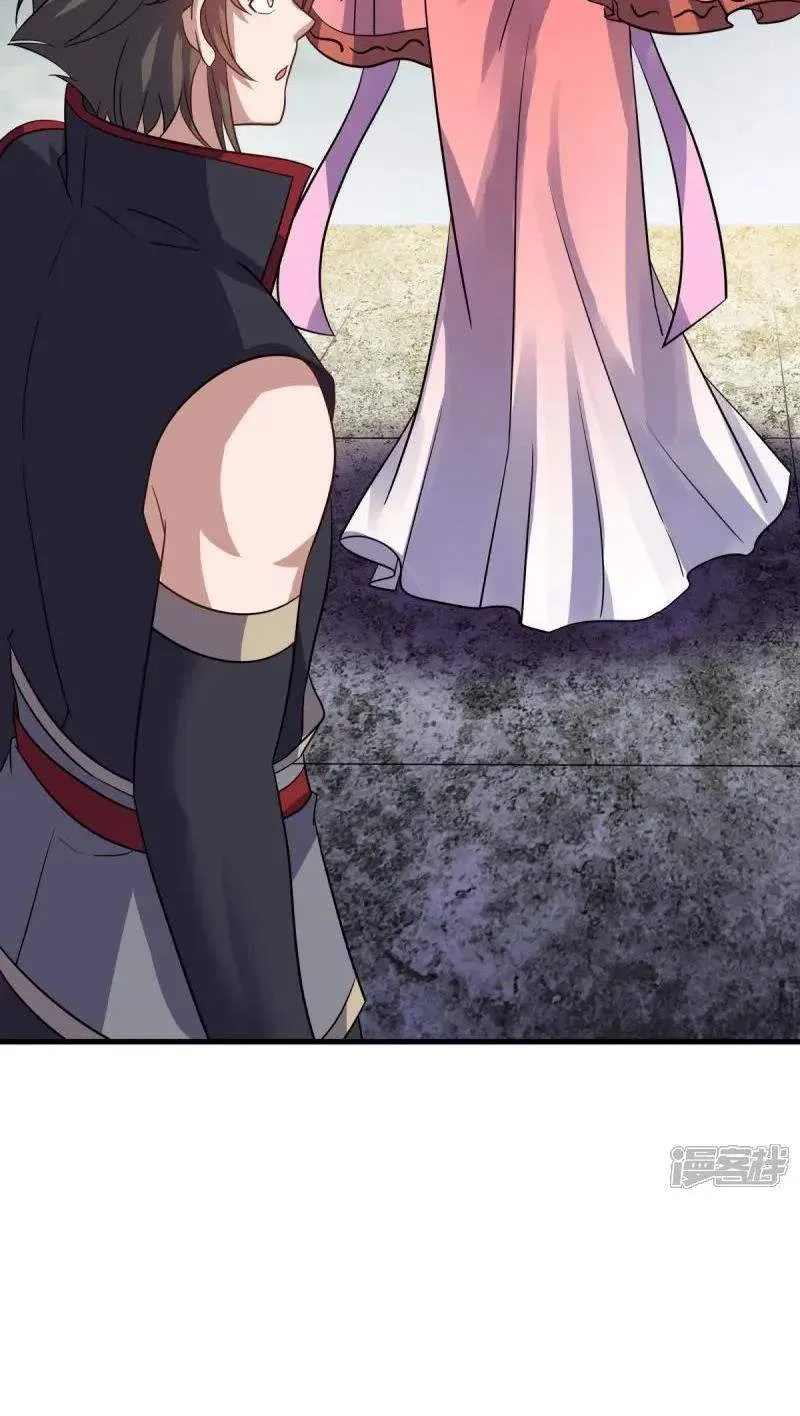 Chapter 767 — page 36