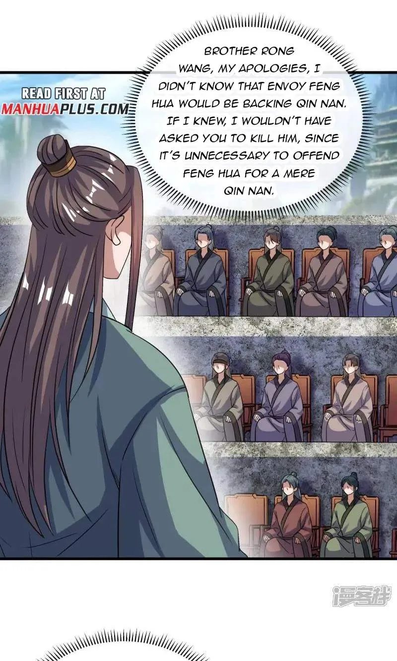 Chapter 767 — page 41