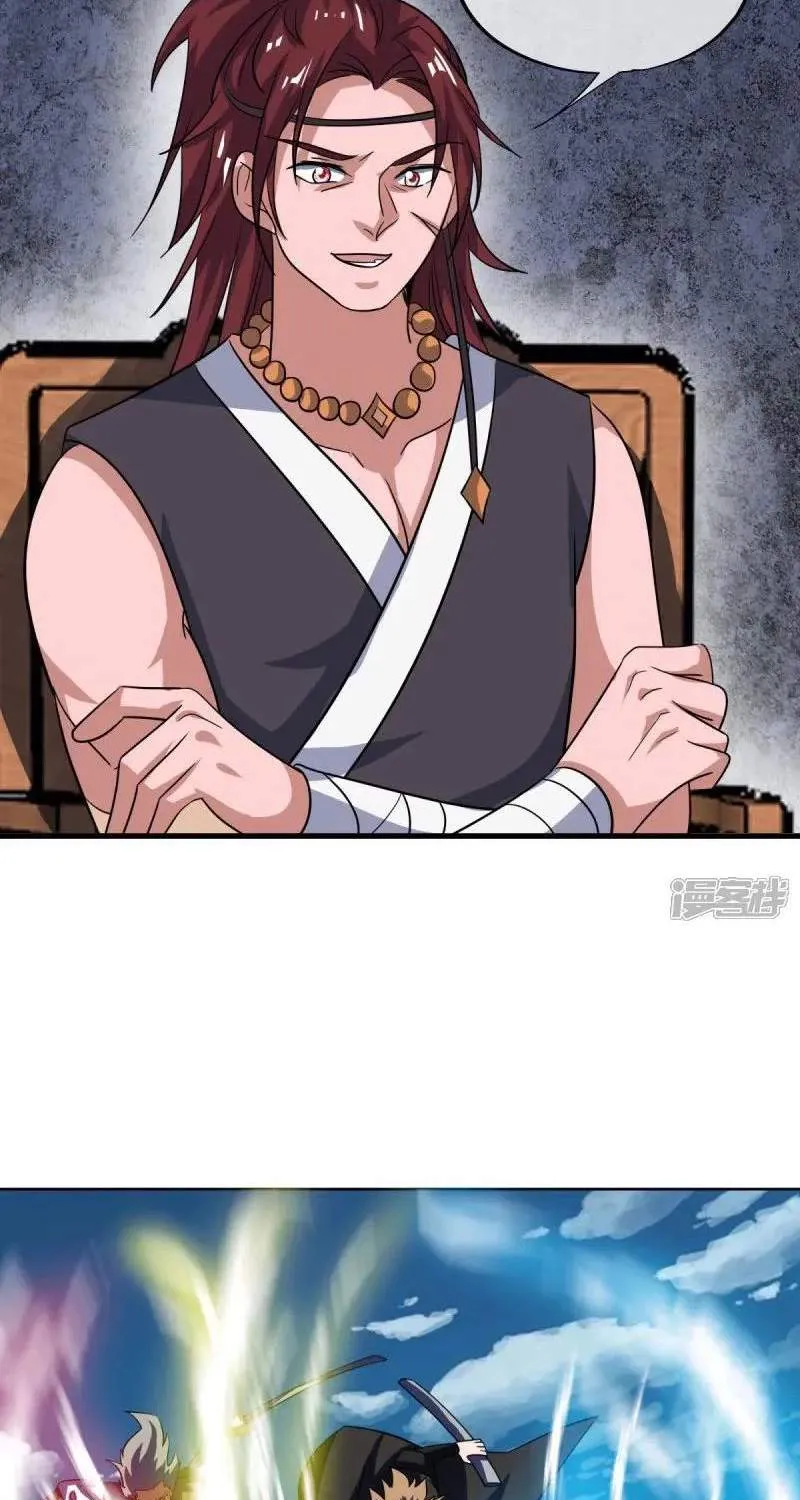 Chapter 767 — page 48