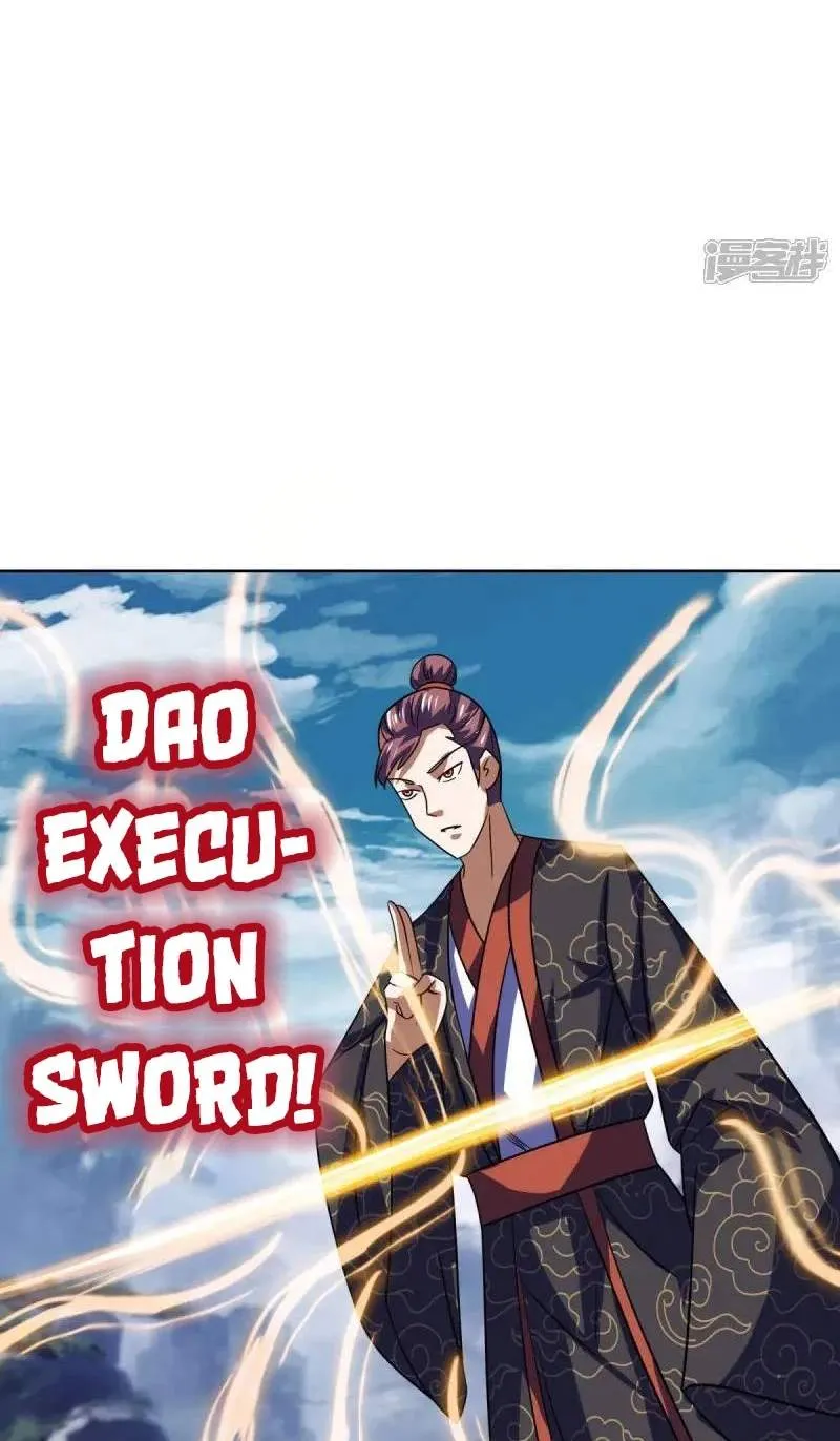 Chapter 767 — page 59
