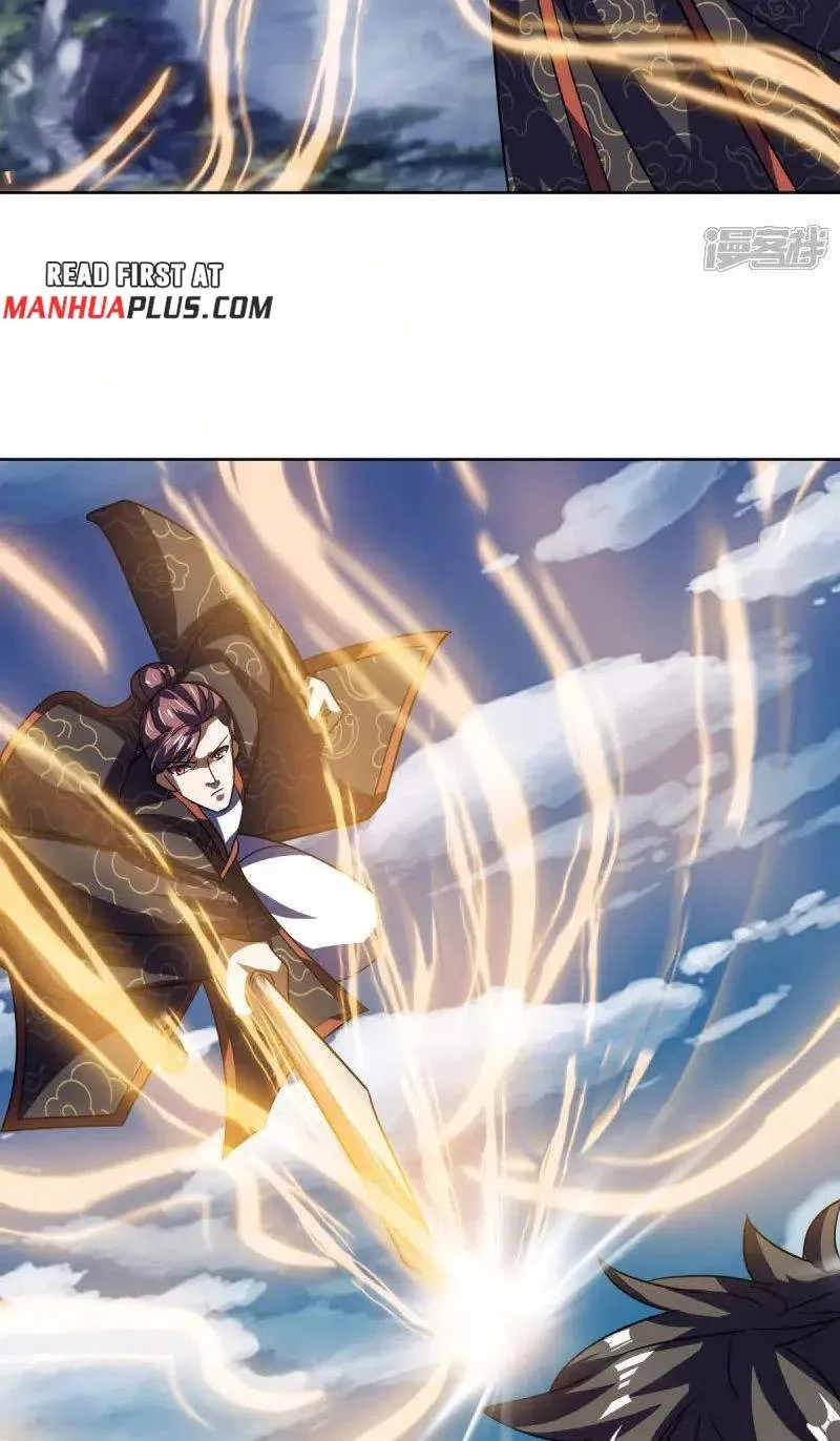 Chapter 767 — page 60