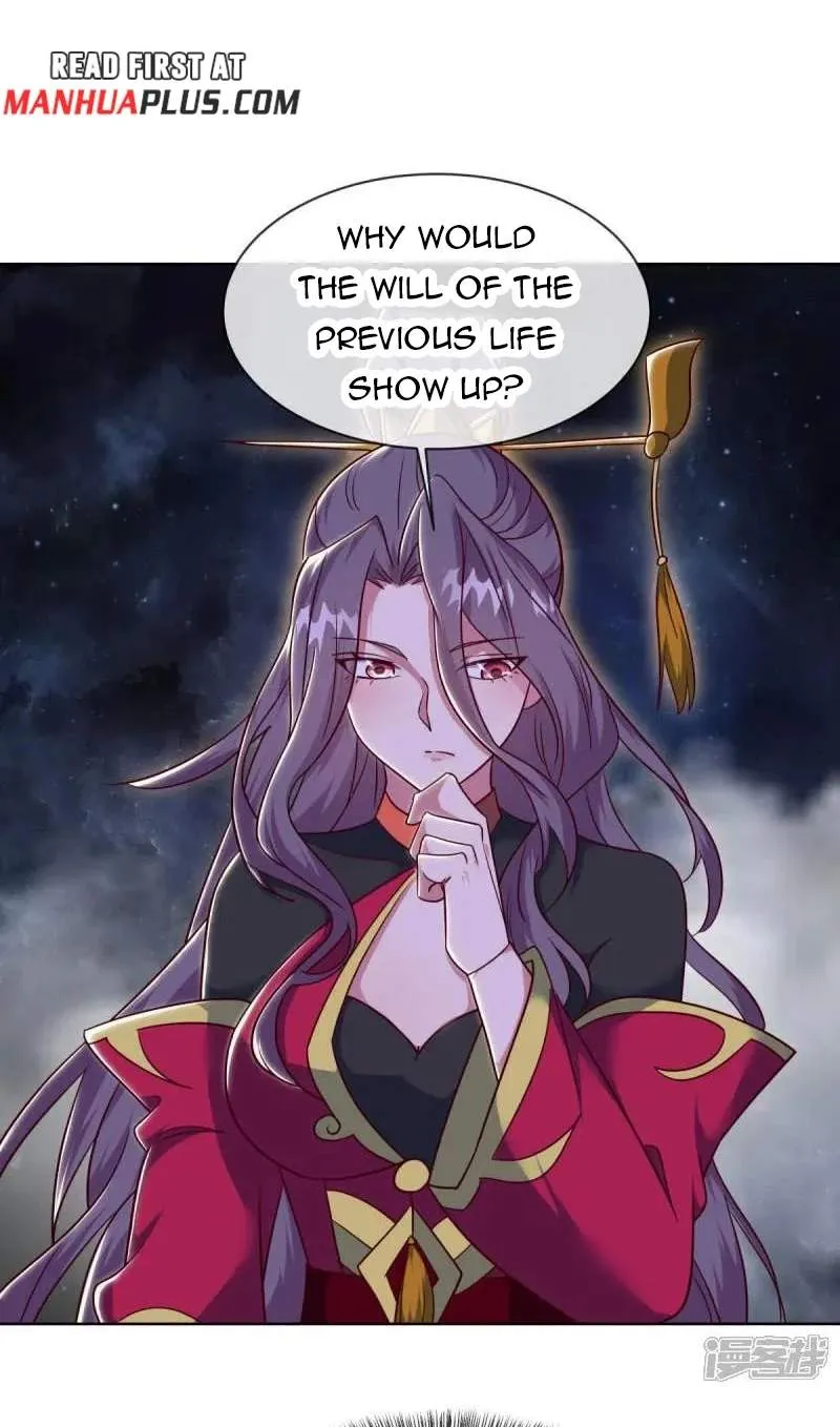 Chapter 768 — page 17